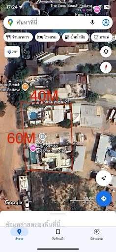ขายที่ดิน 1 ไร่ 1 งาน 67 ตร.ว. นาจอมเทียน สัตหีบ ชลบุรี