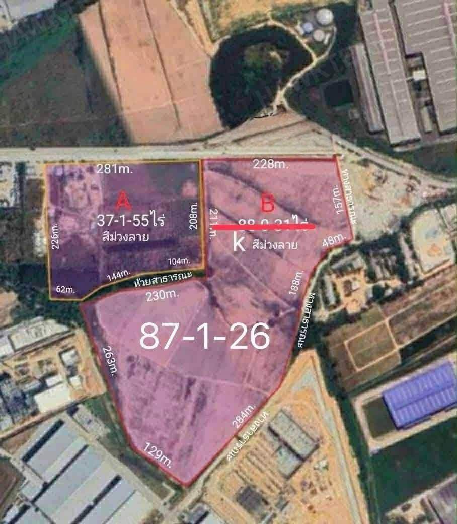 ขายที่ดิน 87 ไร่ 1 งาน 26 ตร.ว. มาบยางพร ปลวกแดง ระยอง